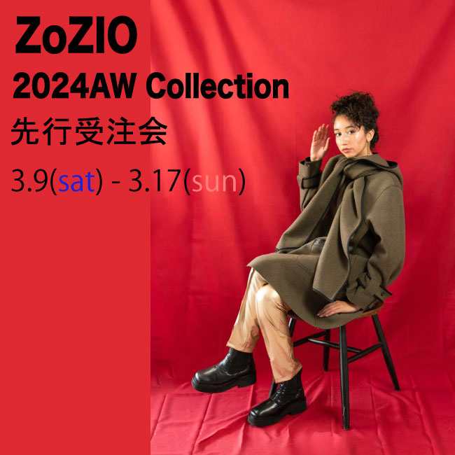 ZoZIO 2024AW collection 先行受注会